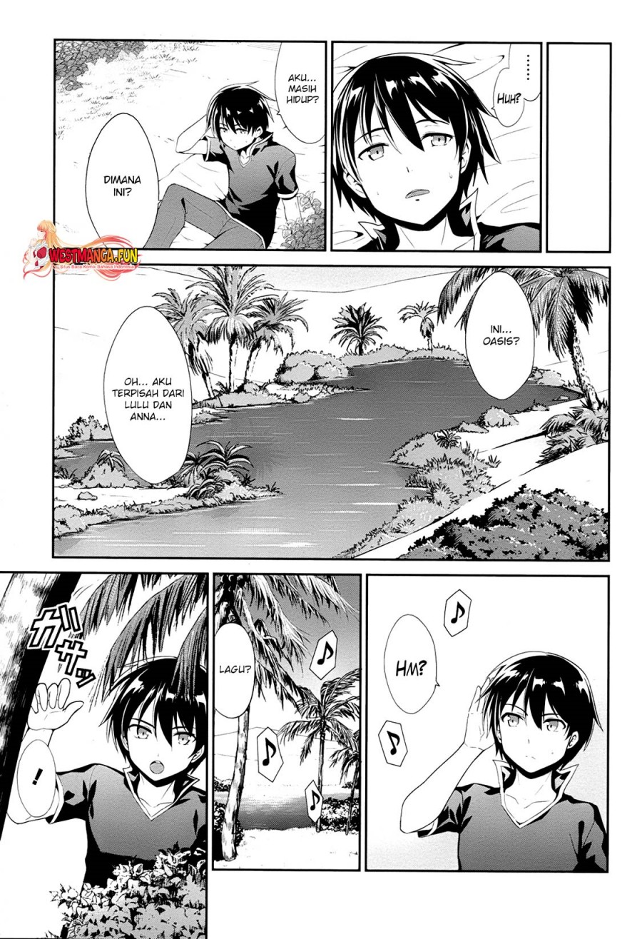 Sennen Sensou Aigis Eiyuu no Kizuna Chapter 19